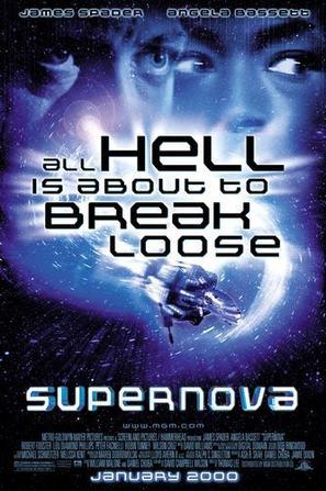 《超时空危机》（Supernova,2000）