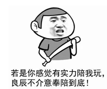 图片 11.png